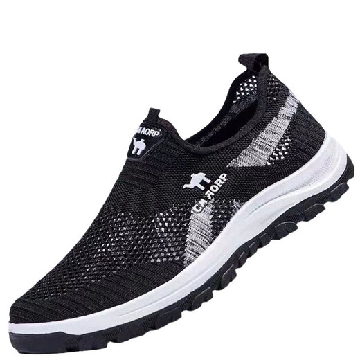 Atmungsaktive Mesh-Turnschuhe für Männer lässige Schuhe Mesh Schuhe Lenkschuhe weiche Sohle bequem ein Fuß lässige Sneaker grau 42