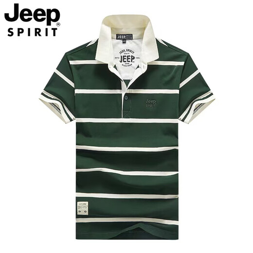 吉普（JEEP）高档短袖t恤条纹纯棉2025夏季新款潮流修身半袖p0lo衫翻领上衣服 683蓝色 L