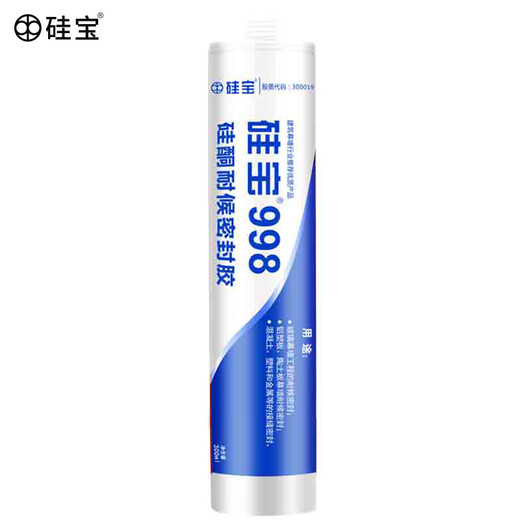 蒋之爱【处理专用链接】玻璃胶密封胶结构胶耐候胶防霉胶 1098灰色590ml【2024年5月生产】