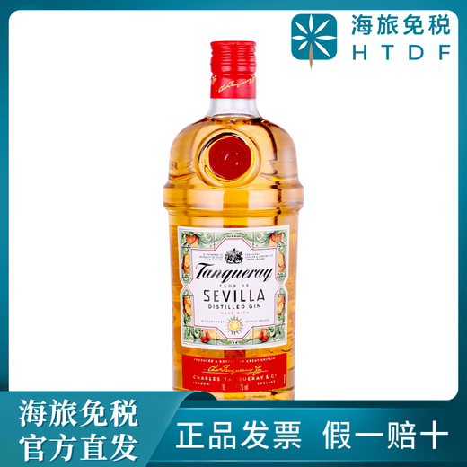 添加利塞维利亚之花金酒43.1度 1000ml 聚会 调酒 1000mL 1瓶 原装进口