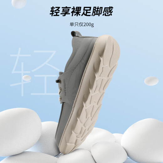 七匹狼帆布鞋夏季男鞋一脚蹬闪穿冰丝凉感休闲布鞋透气轻便城市百搭鞋子 灰色9928 38