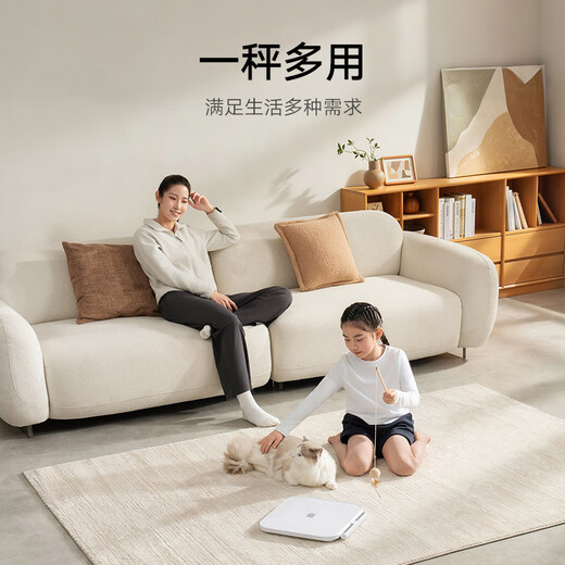 米家（MIJIA）小米智能八电极体脂秤S800 体重管理家用体重秤电子秤双频精准检测 支持蓝牙连接