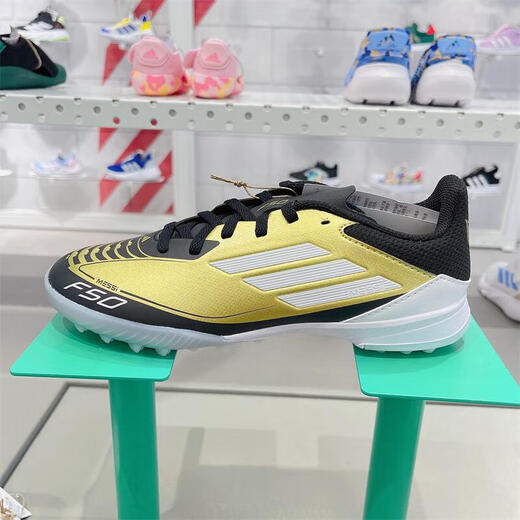 阿迪达斯 （adidas）25儿童F50梅西联名软硬人造草坪足球运动鞋IG9277 HP3061269 31 12.5K/脚长18.5CM
