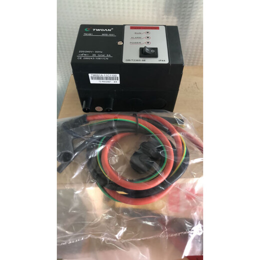 Ignition controller TM681A-11C1100.TM681A-11B1100 TM681A-11C1100
