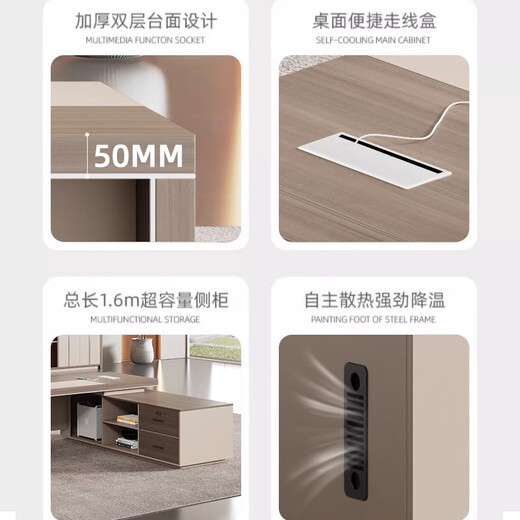 Banran light luxury boss desk and chair combination simple modern atmosphere executive desk high-end back cabinet president manager desk office furniture 1.8 meters boss desk