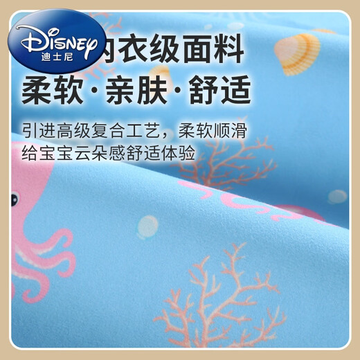 迪士尼（Disney）隔尿垫婴儿童防水透气可洗新生儿a类宝宝尿布垫隔夜姨妈期大尺寸 星星闪闪 -A类婴儿面料 50x70cm