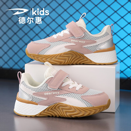 Delhui Kinderschuhe für Frauen Forrest, Frauenschuhe 2025 Neues Frühlingsnetz Kinderschuhe Mädchen Sportschuhe de Trainingschuhe 3527 Pink Purple (Frühlingsleder) 32 Innere Länge 20,5/Fuß Länge 19,5