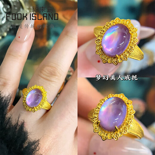 Fulai Island gold ring, fashionable ancient gold pure gold 999 new wedding ring, dreamy beauty amethyst ring, dreamy beauty labor cost 1214 yuan, 6.88g-No. 11