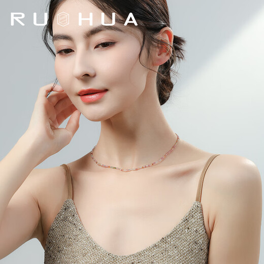 Ruohua (RUOHUA) 2-2.5mm45cm colored tourmaline necklace female mini small colorful treasure clavicle chain niche gift for girlfriend Magnificent