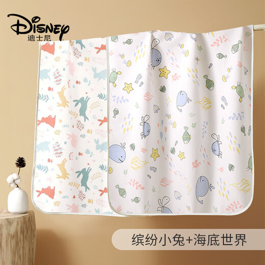 Youlin diaper pad for babies and children, pure cotton, Category A, waterproof, washable and breathable, baby overnight aunt mattress, large size diapers, 2 packs, Underwater World + Colorful Bunny, Category A, 50x70cm