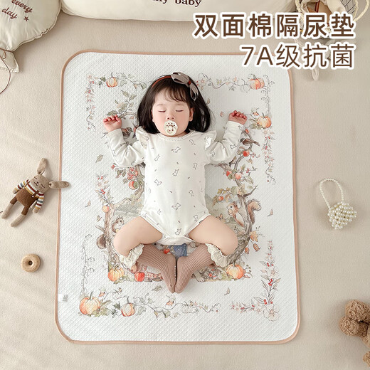 
Other household urine separator pads for children waterproof and breathable washing diapers for babies overnight large-size menstruation aunt mattress Chunhua Qiushi-7A upgraded model recommended to have 2-3 pieces 100x80cm