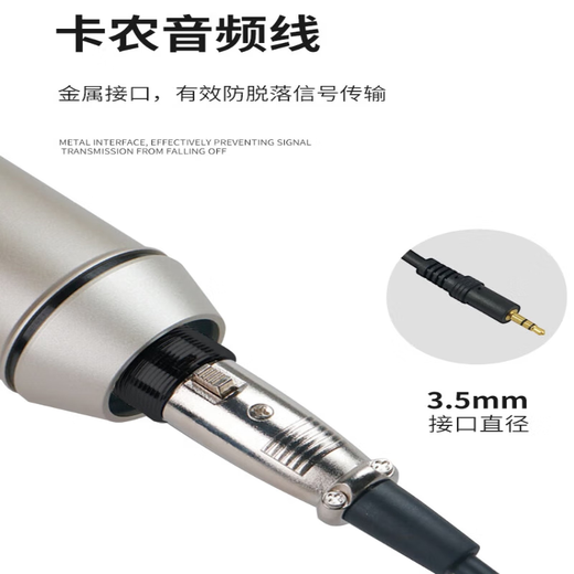 CLCEYU87 microphone live broadcast sound card microphone high configuration condenser microphone mobile phone computer external sound card noise reduction high U87 full metal model complete set + cantilever bracket