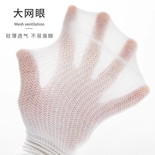 
Cat man 2 pairs of children's stockings student cotton boy and girl calves summer thin mesh mid-tube socks black and white