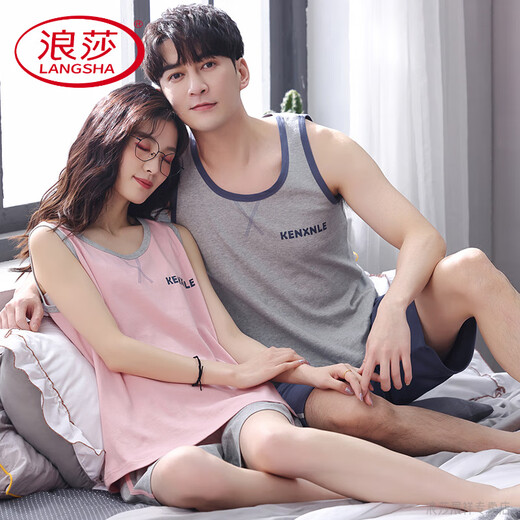 Langsha Light Luxury High-High Gray Pajamas Titfit para hombres y mujeres Juego de chalecos refrescantes Pajamas puros de algodón Nuevo 2025 NUEVO LB: 9902 [HOMBRES] Apricot Amor inglés Pantalones negros l [Sweat-Absorbent y transpirable,