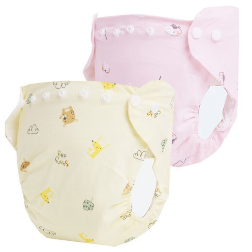 Jueyue Baby Diaper Pure Coton lavable Meson Pantalon neuf-né bébé Diaper Imperproof et Urine Fuite 0-18 9 couches d'arachide Bubble Cotton Garnish Diaper 10 pièces S-Code [suggéré 5-12 Jin [Jin équivaut à 0,5 kg]] 0-3 mois