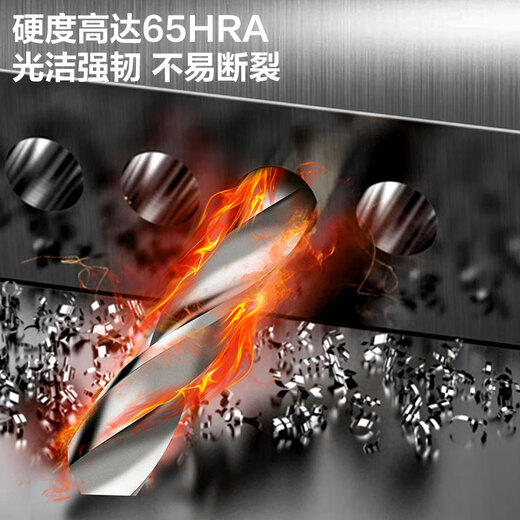 Deli twist drill bit concrete metal drilling stainless steel special hole opener hand electric drill 5mm 10 pieces in box