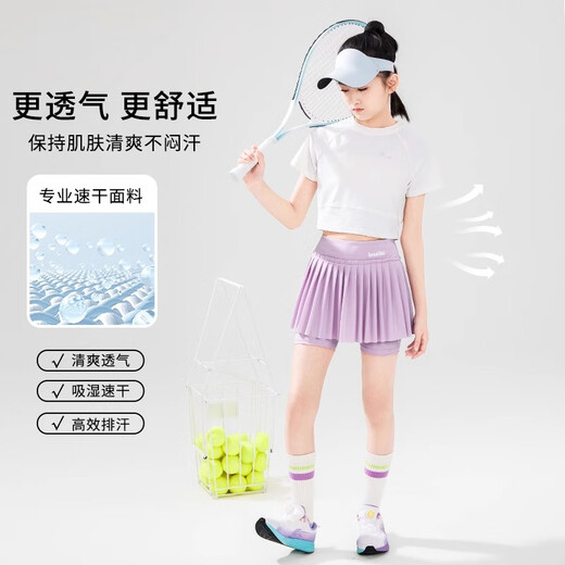 NICKYBABY女童裙裤夏季冰丝儿童防走光运动百褶短裙凉感透气大童速干网球裙 6006紫色 130 cm