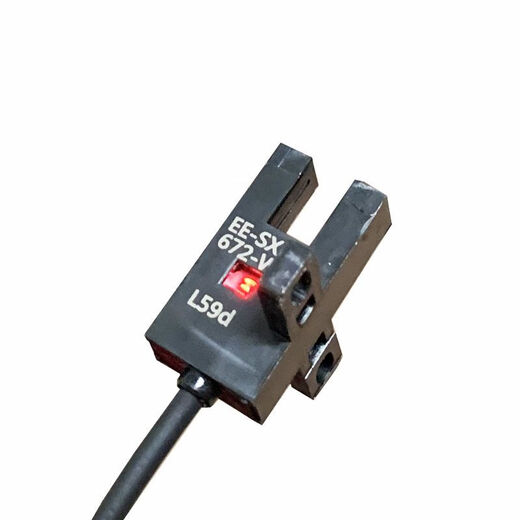 ZKHEU-Schlitztyp Photoelektrischer Schalter mit Draht EE-SX670WR/671/SX672A/673/SX674/675/7 EE-SX672WR NPN-Erfassungslöschanlagen-Indikatorlicht 1 Meter Standard Spot