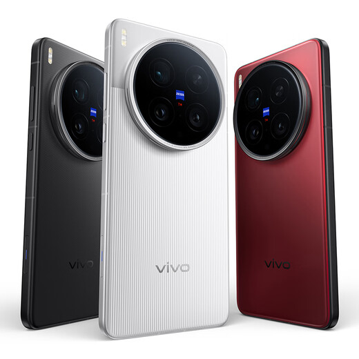 Vivo x200 Ultra Zeiss Les trois principaux objectifs maîtres à focus fixe Snapdragon 8 version suprême plate-forme mobile Blueprint Image élaborée double noyau AI 5G Phare de téléphone mobile Cercle rouge 16 Go + 512 Go