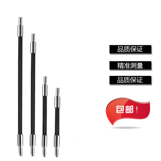 M2 Fibra de carbono Varilla extendida Probación M3 Renishaw Probación tridimensional de lápiz tridimensional Probación tridimensional Proban de cerámica A-1047-3484 PEL1