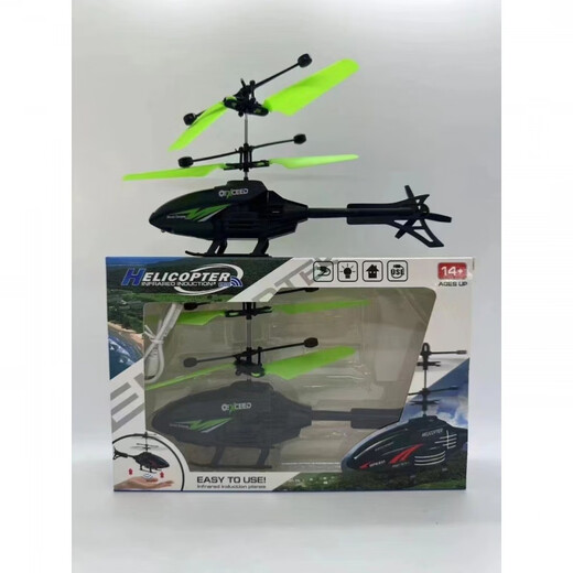Aircraft à distance Helicopter Children's Mini Drone Chargement à induction résistante Aircraft École élémentaire Toy Boy Yellow Apache Hélicoptère Version mise à niveau [Switch