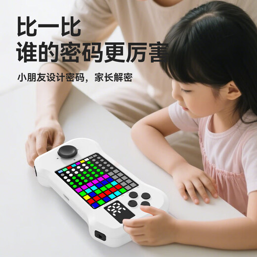 JUMP HERO超级密码机儿童玩具8-12岁7-14益智游戏机黑科技男孩3-6生日礼物 超级密码机/玩推理+咨询领10优惠 3-6岁6-10岁7-14岁生日礼物