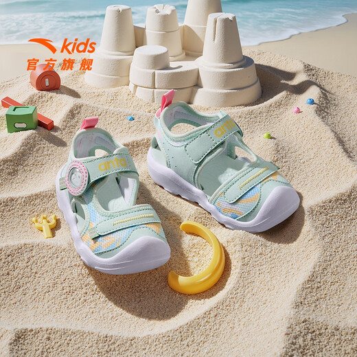 ANTA children's sandals, boys' and girls' shoes, infants' 2026 summer new arrival Octopus breathable toe-cap anti-collision beach shoes for girls, oxygen green/Anta white 0066H-6 27, shoe inner length 16.5cm