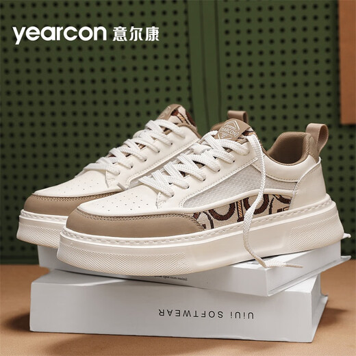 Yierkang Herrenschuhe Casual Board Schuhe Einfacher Stil bequem und atmungsaktiv, ohne die Füße weicher Sohle ohne Müdigkeit Füße kleine weiße Schuhe Sport Schuhe beige/hellbraun 4885 43