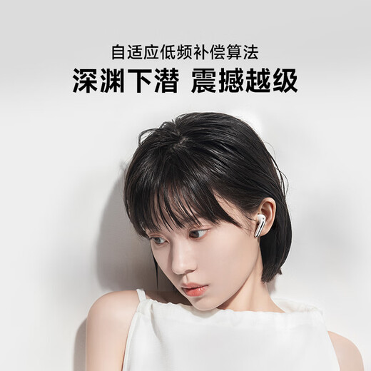 Edifier (EDIFIER) Lolli ANC semi-in-ear active noise reduction Bluetooth headset AI translation suitable for Apple Huawei Xiaomi OPPO mobile phone Starlight Gold