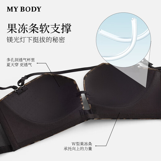 MyBody Shopping Mall gleiche Unterwäsche für Frauen mit schönen Rücken sexy Leopardenmuster Diamond Cup BH BH Black 80B