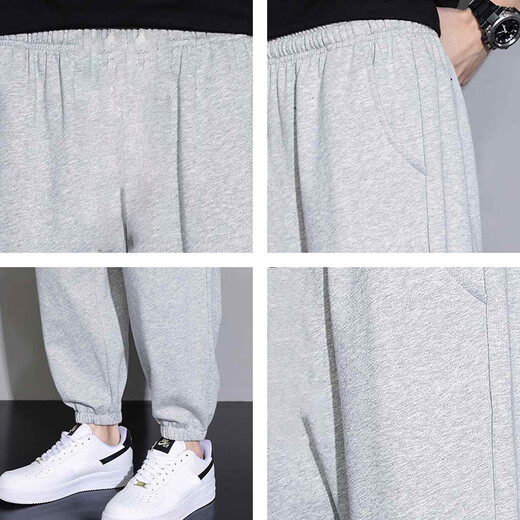 GENIOLAMODE casual pants for men in summer thin loose lace-up solid color men's pants versatile fashion casual pants