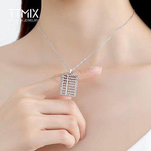 TTMIX New Chinese Style Abacus Platinum Pendant pt950 Women's Fashion Platinum Pendant Hollow Design 7.3-7.5g