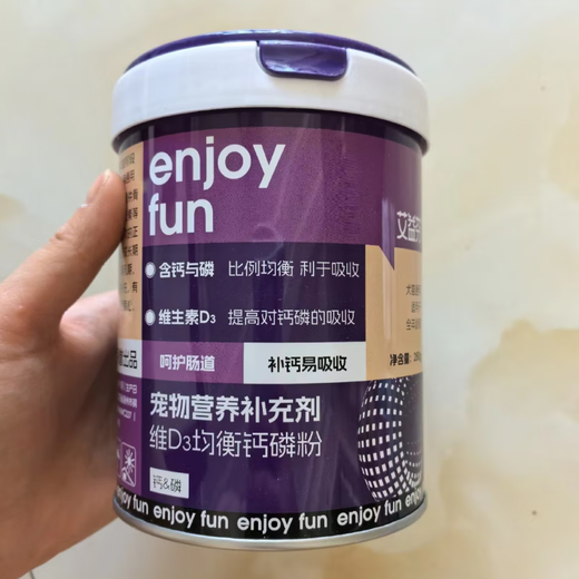 Aiyifen Dog Food Dog Food Aiyifen Juvenile Milk Cake Aiyifen Goat Milk Aiyifen Probiotics Aiyifen Calcium Powder Full Price Milk Cake