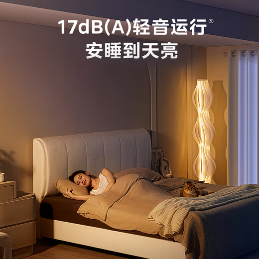 Hualing central air conditioner inverter embedded one to five multi-split large 6 HP first class energy efficiency three rooms and two living rooms suitable for 90~120 MJZ-160W-X6-HL