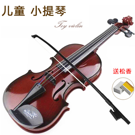 Les jouets de violon et les instruments de musique pour enfants peuvent être joués et sonnaient de la musique simulée pour les débutants. Accessoires de performance pour bébé violon. Violon de simulation [Couleur légère / grande taille] ROSIN