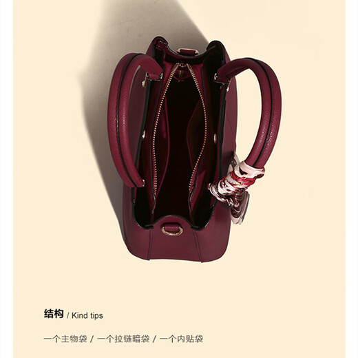 FK轻奢品牌新款女士斜挎包单肩手提婚包大气时尚妈妈婆婆包 酒红色