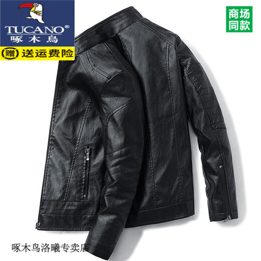啄木鸟（TUCANO）皮衣外套男士2024秋冬季潮牌加绒款机车皮保暖夹克衣服痞帅男装 9923JR#红棕色 加绒 L 110-125斤