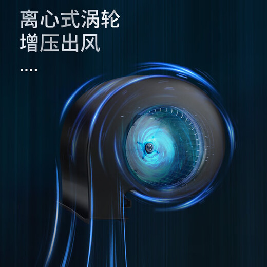 TLXT艾美特风幕机商用轻音离心式1.5米餐饮店门口空气幕商场风帘机 AFM3520L-03【2米】离心式