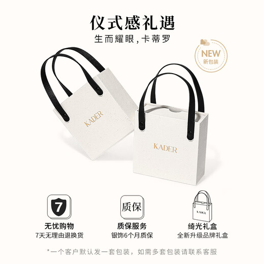 Catillo Edelweiss Necklace Women's S925 Silver Pendant Clavicle Chain Gift for Wife and Girlfriend 999 Silver Edelweiss Necklace