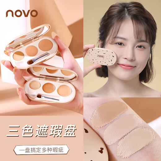 NOVO three-color concealer for face covering dark circles, spots, acne marks, freckles, facial blemishes, student concealer pen 02# natural color