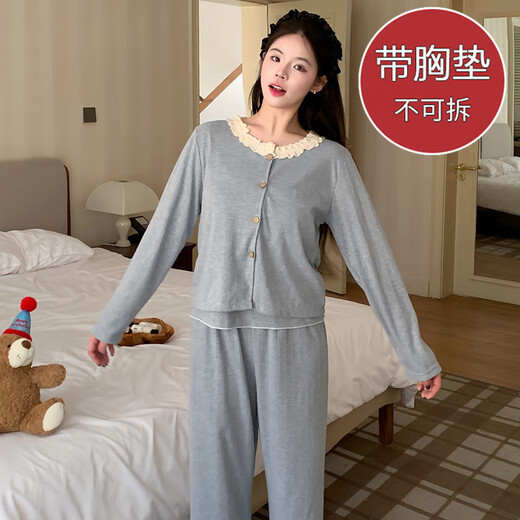 姿伟祺风吊带睡衣女带胸垫三件套春秋长袖长裤蕾丝花边家居服套装 681#粉色 185 XXL建议140-150