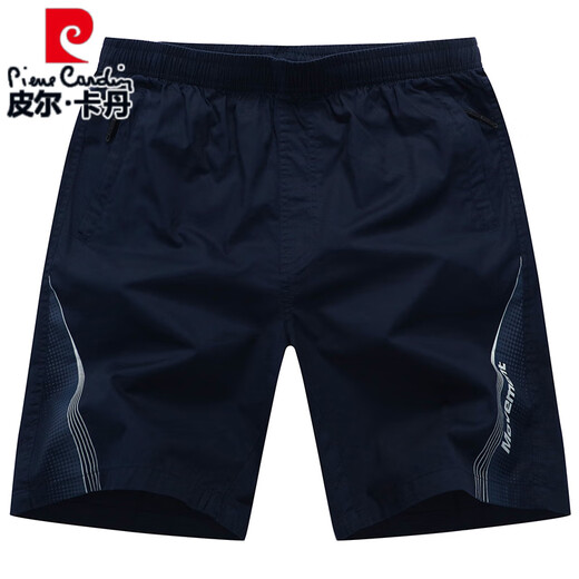 Pierre Cardin High-End Pure Cotton Shorts Herren-Sommer-Outfit losen lässigen Fünf-Punkte-Hosen Cotton Beach Hosen Big Shorts White Nadel P-White [9273] Reißverschlusspockt L [115-135jin [Jin entspricht ca. 0,5 kg]]]