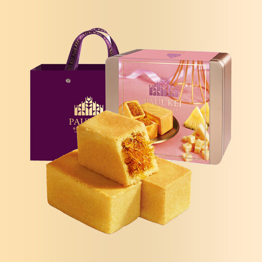 Portugiesische Käse Ananas 756G Taiwanesische Style Sandwich Konditor Nachmittag Tee Snack Geschenkbox