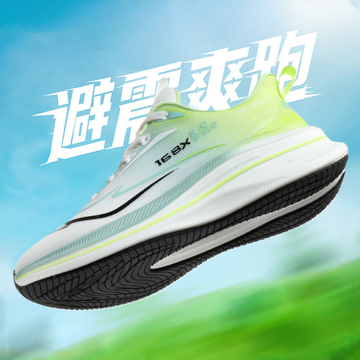 Die sommer erfrischenden und atmungsaktiven Mesh-Schuhe für Männer, Außensohle Gummi, nicht rutschende, kearresistente Laufschuhe, hochelastische schockabsorbierende Arbeitsschuhe, TY-826 [Orange und Green] 43 [Sportstandardcode]