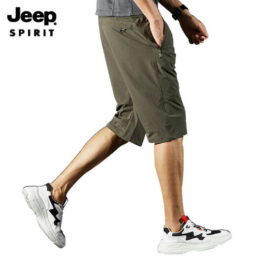 
Jeep (JEEP) ice silk pants for men summer quick-drying shorts for men for men's cropped pants loose large size 7-point casual pants straight men's pants thin 9856 [black] elastic style XL 180Specifications (150Jin [Jin equals about 0.5 kg])