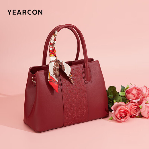 Yierkan large-capacity tote bag portable cross-body embroidered wedding bag mother bag Qiji red gift for girlfriend New Year's Eve gift