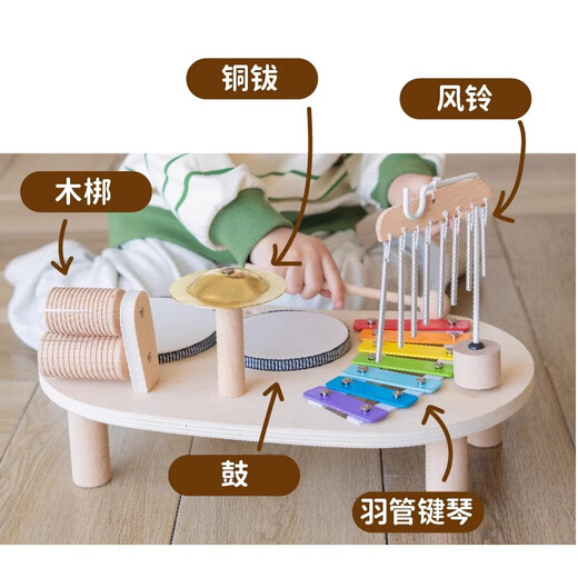 Spring buds多功能木质架子鼓音乐台男女宝宝儿童音乐启蒙奥尔夫早教益智玩具 启蒙音乐台