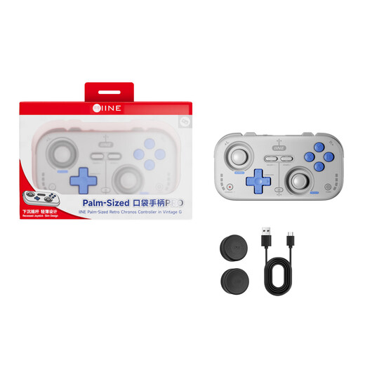 Good Value (IINE) Retro Card Game Controller Hall Rocker Mini Controller Compact and Portable Page Flip Streaming Simulator Switch Android IOS Mobile/PC Car Machine Retro Gray-L1031