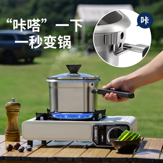 MISANBROO fryer 316 household small fuel-saving mini fryer fried chicken skewers with filter camping milk pot multi-function crisper/with glass lid - 17cm