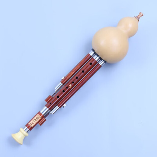 蓝孔雀管九孔葫芦丝（七孔）C调降B调G调F调 管 C调